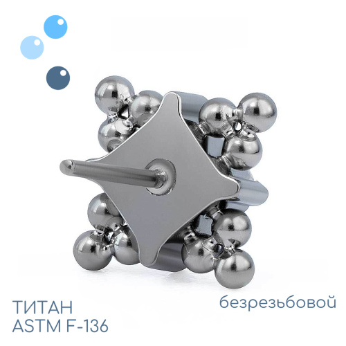 Топ Fuad безрезьбовой фото 2